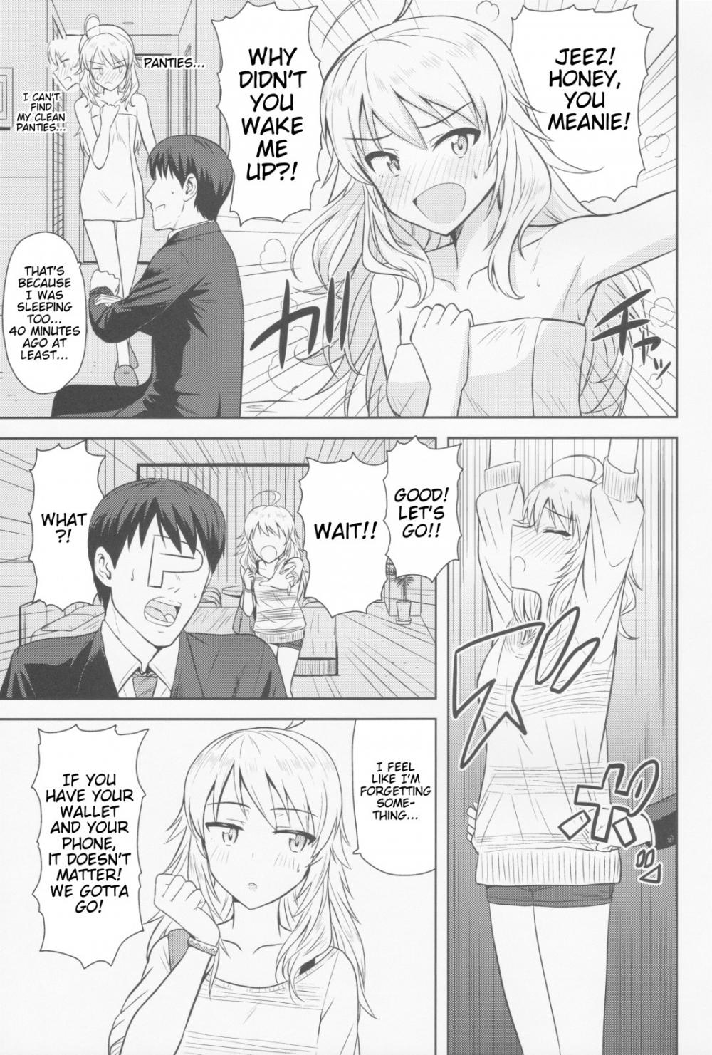 Hentai Manga Comic-Oshiete MY HONEY-Read-43